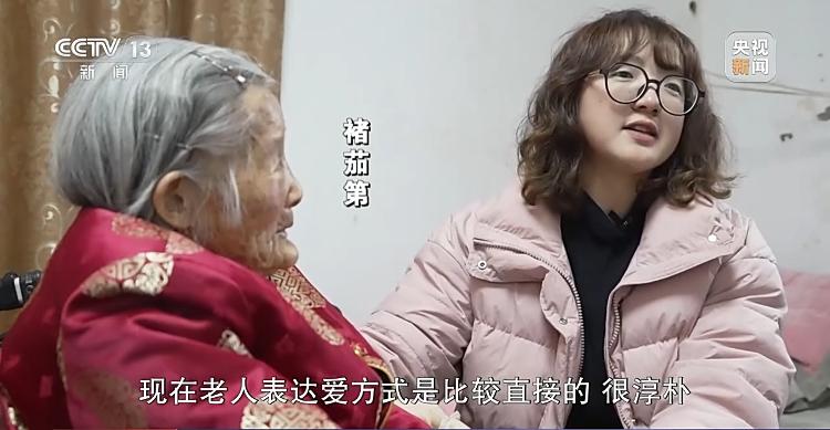 EMC体育 EMC易倍体育走心陪伴 才是春节最好的礼物(图7)