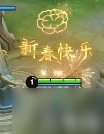 易倍体育 EMC易倍《王者荣耀》2020新春拜年礼推荐(图4)