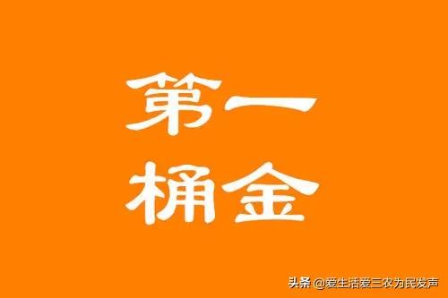 EMC易倍体育 易倍EMC地摊生意最赚钱的15种小商品（利润高又好卖的20种摆地摊产品）(图11)
