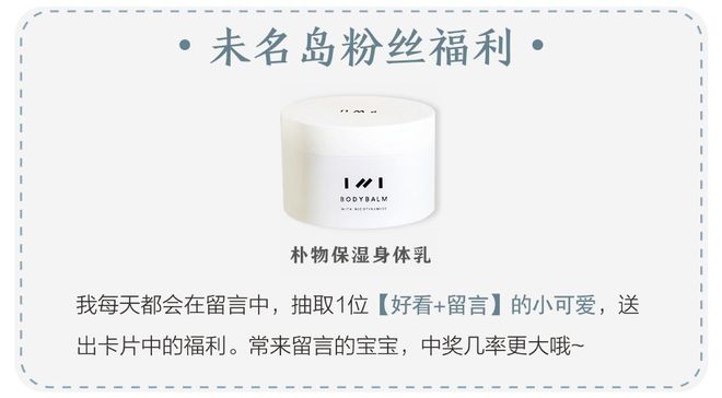 100款超EMC体育 EMC易倍体育好看手机壳暴利种草！最低99包邮(图1)
