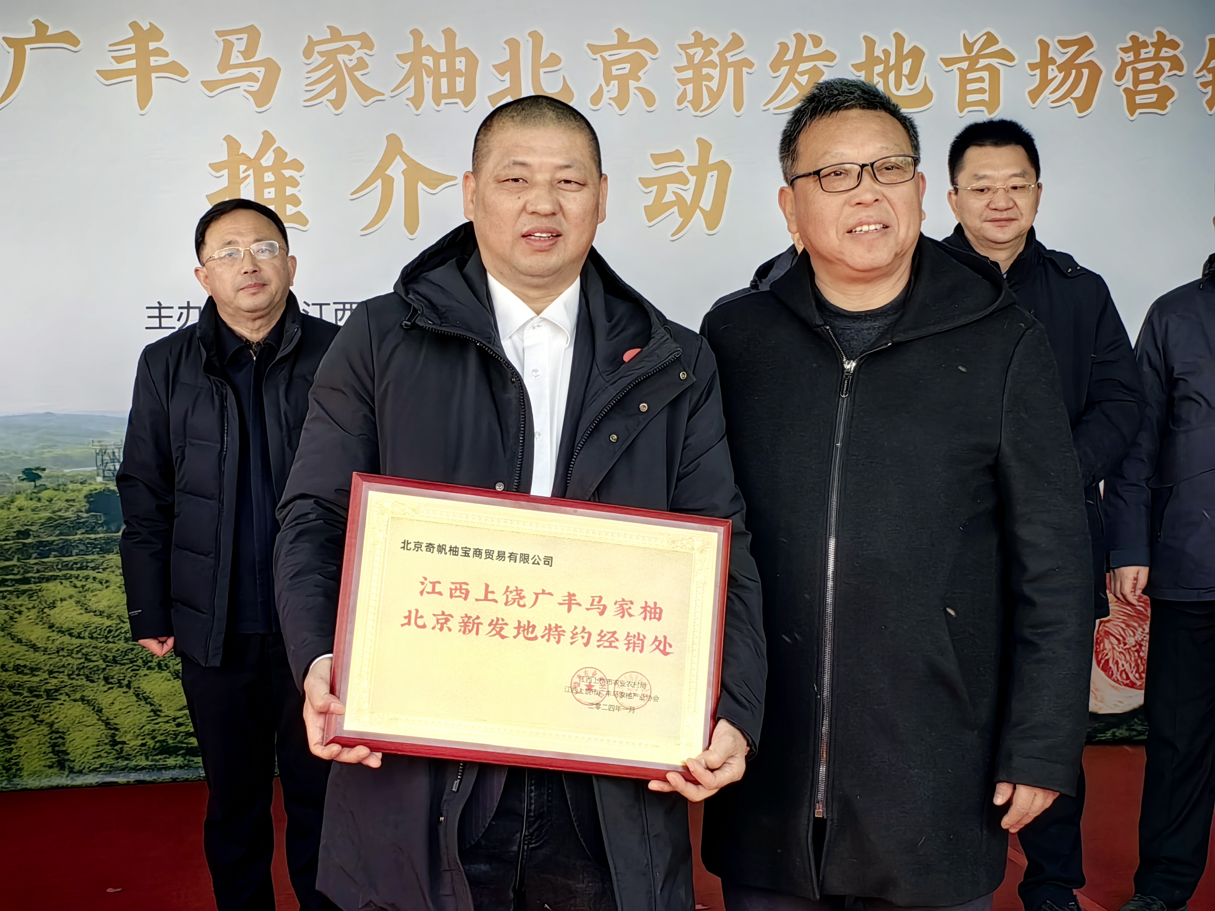 新发地加大节EMC易倍体育 易倍EMC前农产品备货量水果提前进入采购高峰(图2)