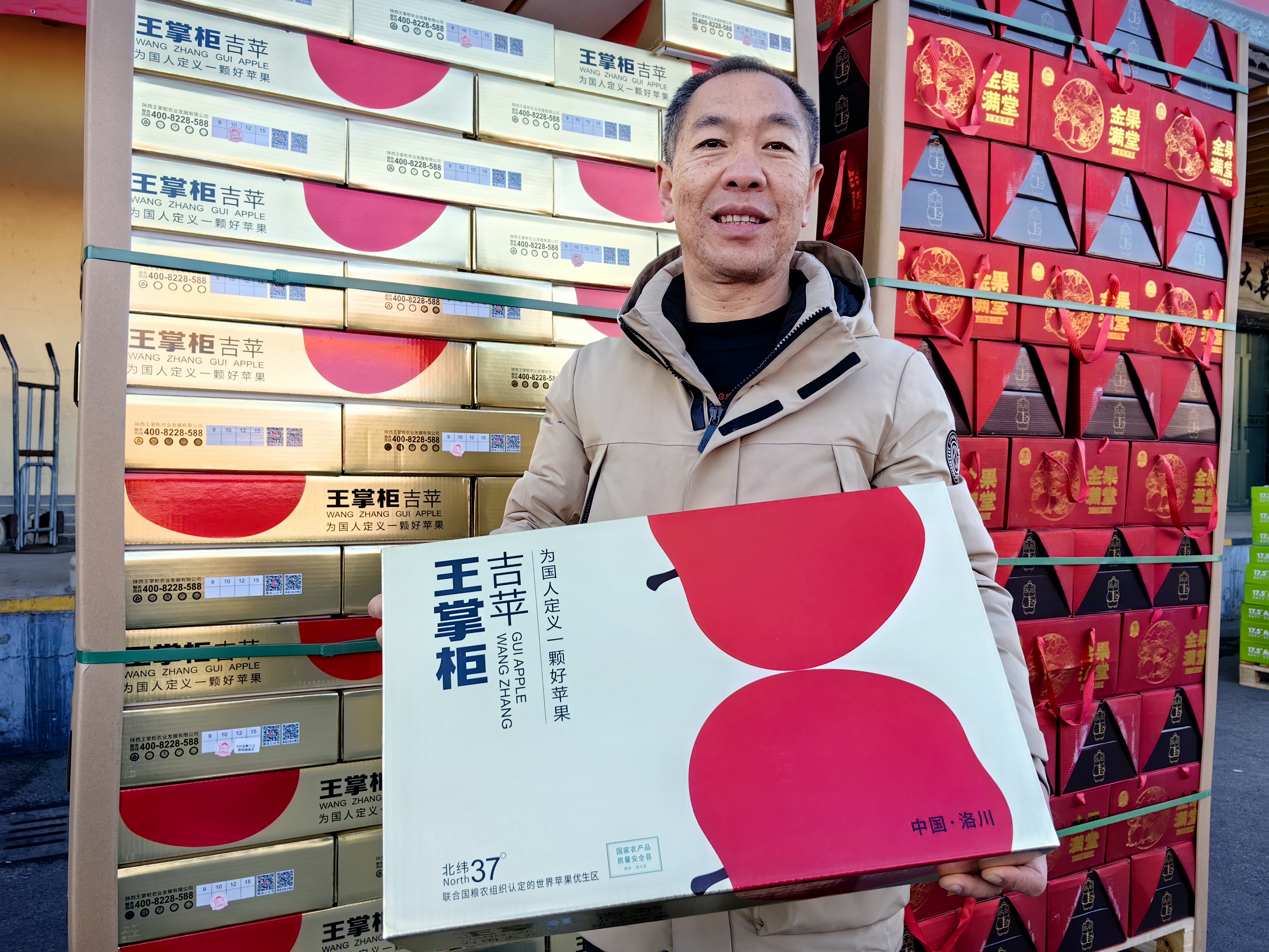 新发地加大节EMC易倍体育 易倍EMC前农产品备货量水果提前进入采购高峰(图5)