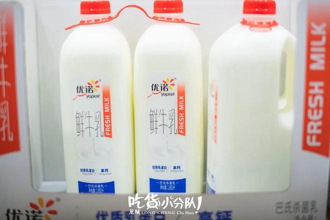 @常州人！山姆新年囤货必备指南！第一波年货清单出炉！EMC易倍体育 易倍EMC(图10)