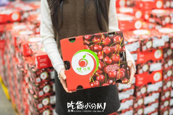 @常州人！山姆新年囤货必备指南！第一波年货清单出炉！EMC易倍体育 易倍EMC(图15)
