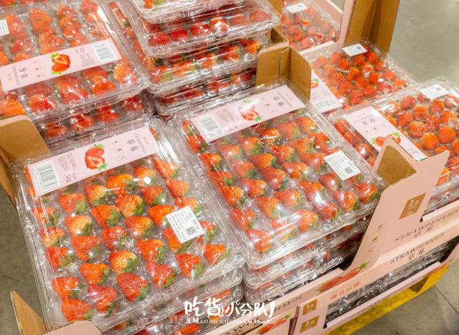 @常州人！山姆新年囤货必备指南！第一波年货清单出炉！EMC易倍体育 易倍EMC(图18)