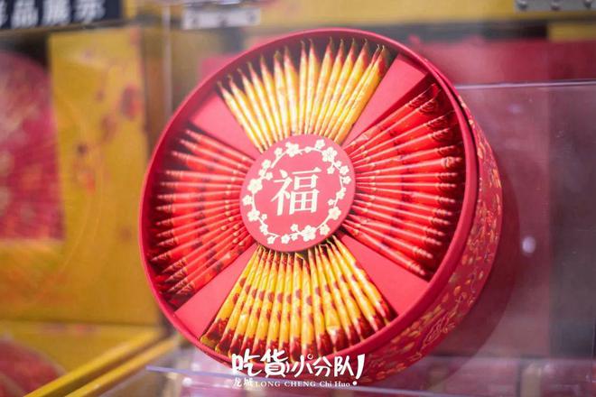 @常州人！山姆新年囤货必备指南！第一波年货清单出炉！EMC易倍体育 易倍EMC(图24)