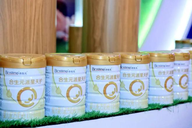EMC易倍体育 易倍EMC从2023年营利双增 看健合集团的“榕树式”生长(图3)