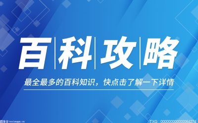 2022过年送礼送什么好（春节送礼送什么给长易倍体育 EMC易倍辈）(图1)