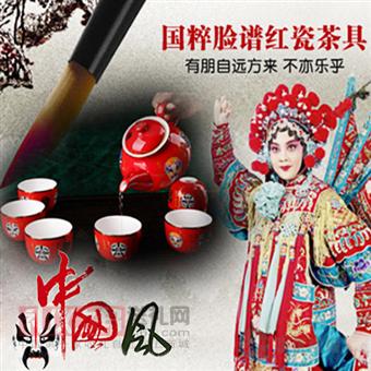 EMC体育 EMC易倍体育新年送礼方案(图3)