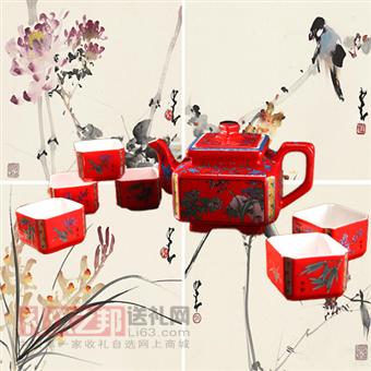 EMC体育 EMC易倍体育新年送礼方案(图4)