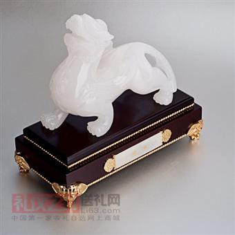 EMC体育 EMC易倍体育新年送礼方案(图7)