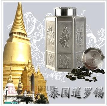 EMC体育 EMC易倍体育新年送礼方案(图9)