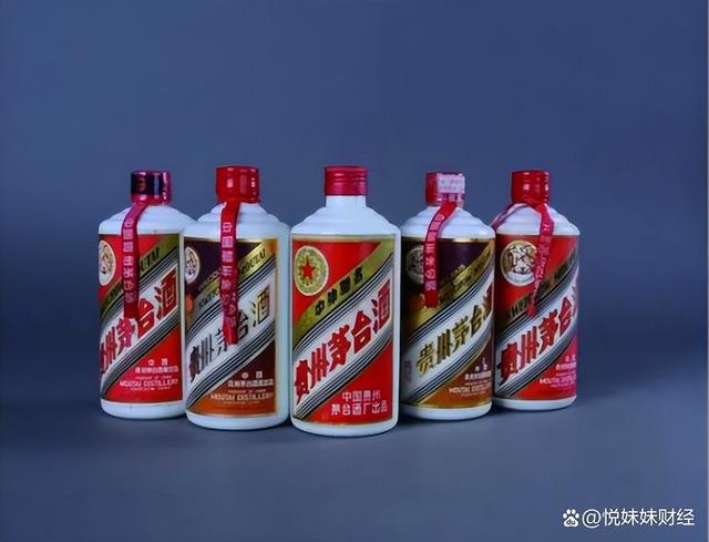 EMC体育 EMC易倍体育茅台瓶身上没有这“四大特征”多数是假茅台酒内行人才明白(图5)