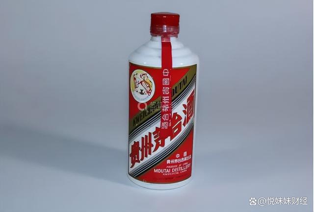 EMC体育 EMC易倍体育茅台瓶身上没有这“四大特征”多数是假茅台酒内行人才明白(图4)