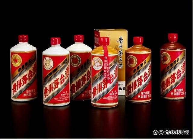 EMC体育 EMC易倍体育茅台瓶身上没有这“四大特征”多数是假茅台酒内行人才明白(图9)