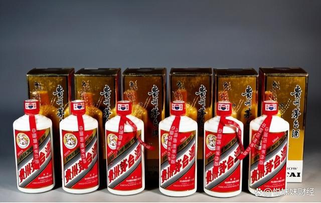 EMC体育 EMC易倍体育茅台瓶身上没有这“四大特征”多数是假茅台酒内行人才明白(图12)