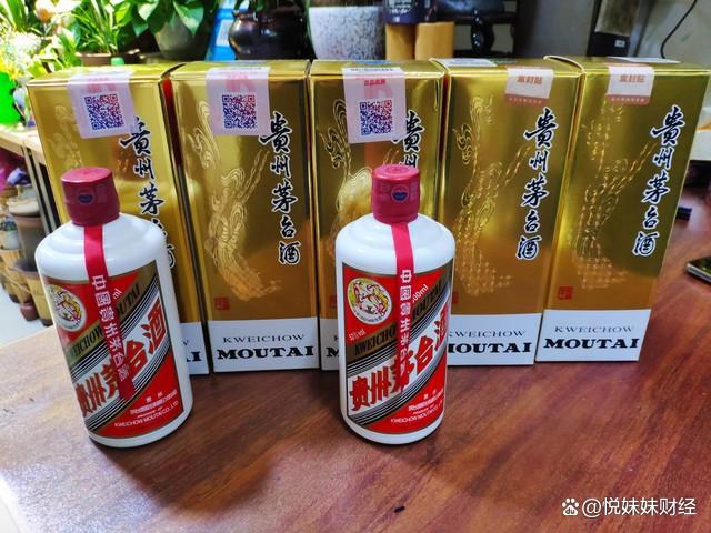EMC体育 EMC易倍体育茅台瓶身上没有这“四大特征”多数是假茅台酒内行人才明白(图15)