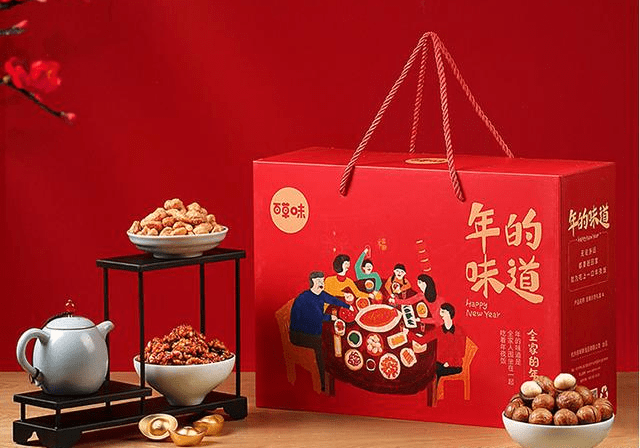 EMC体育 EMC易倍体育春节扫货攻略：这些硬核年货必须安排！(图1)