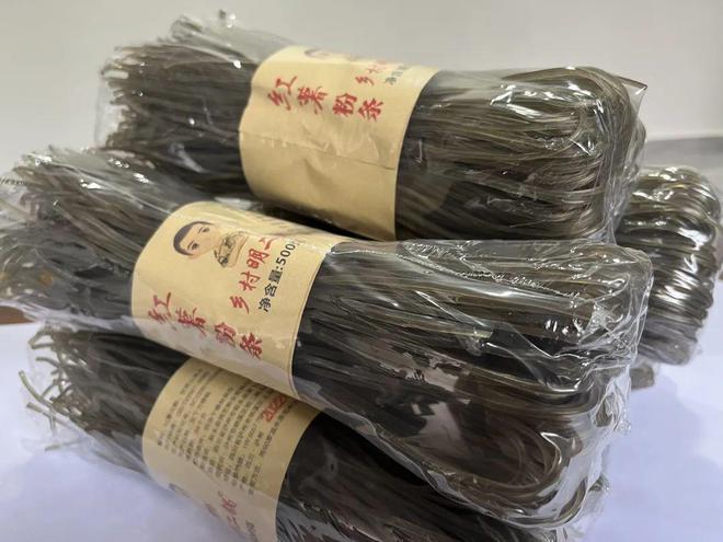 EMC体育 EMC易倍体育“青”暖华夏 联心聚力｜年货直播第三弹！过年必备(图6)