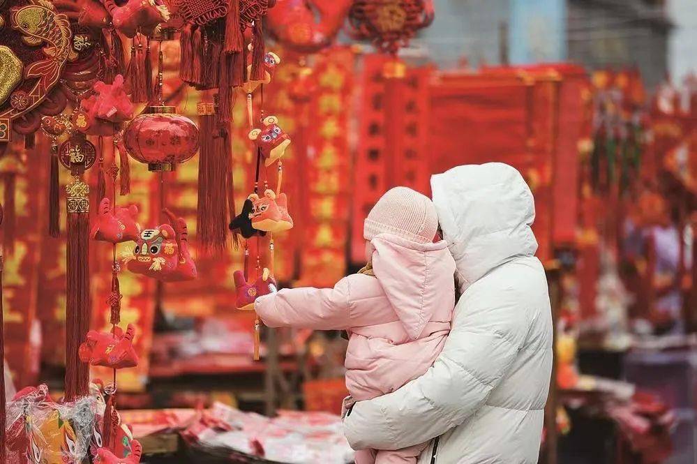2024年泰达年货节暨滨海文化中心年货节今日开市！EMC易倍体育 易倍EMC(图2)