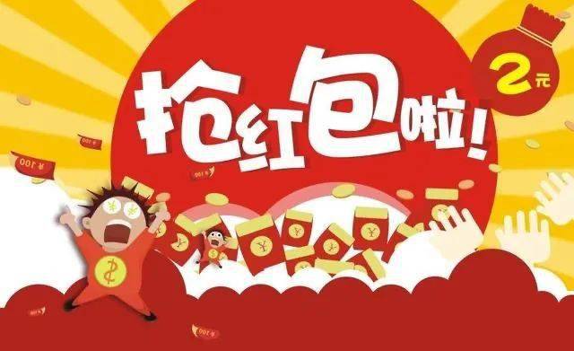 2024年泰达年货节暨滨海文化中心年货节今日开市！EMC易倍体育 易倍EMC(图3)