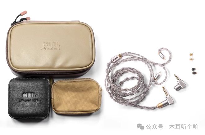 一篇ddHiFi Nyx ProEMC易倍体育 易倍EMC的八股文(图1)