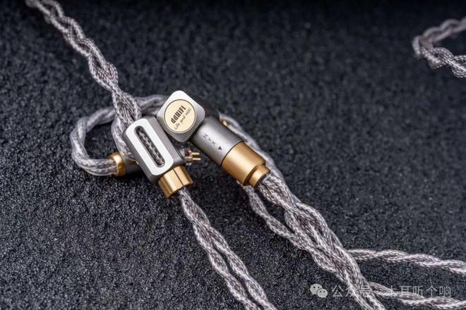 一篇ddHiFi Nyx ProEMC易倍体育 易倍EMC的八股文(图3)