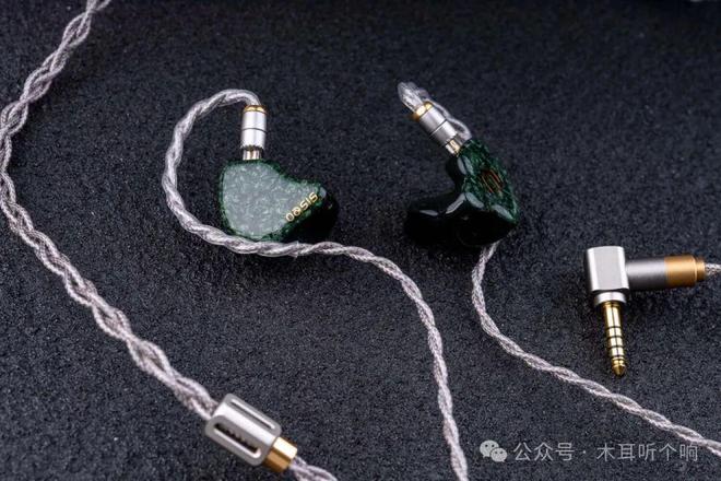 一篇ddHiFi Nyx ProEMC易倍体育 易倍EMC的八股文(图6)