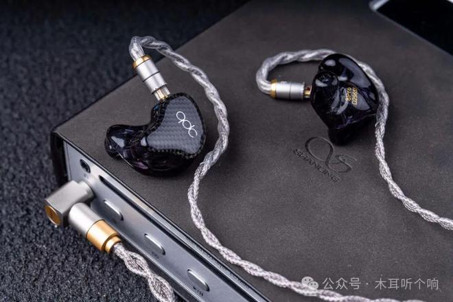一篇ddHiFi Nyx ProEMC易倍体育 易倍EMC的八股文(图10)