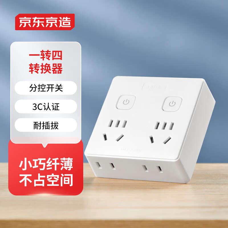 易倍体育 EMC易倍好价豆本豆春节送礼必备(图1)
