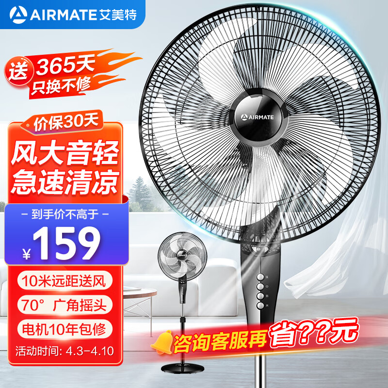 易倍体育 EMC易倍好价豆本豆春节送礼必备(图3)