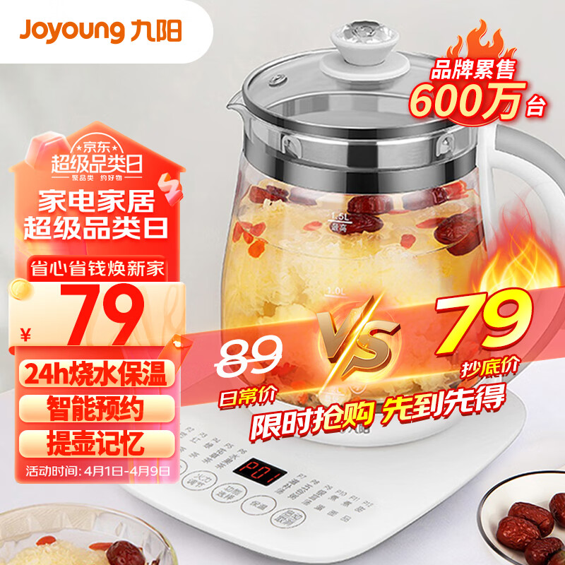 易倍体育 EMC易倍好价豆本豆春节送礼必备(图4)