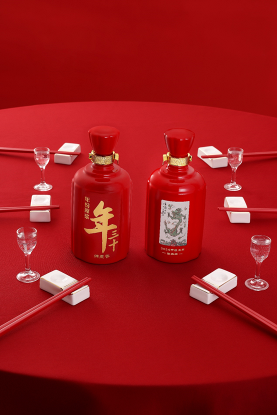 古井贡酒年份原浆丨老EMC易倍体育 易倍EMC讲究新年俗“年三十”怎能少了这些仪式感(图1)