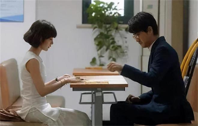 凤凰男妻子怒提离婚：长假8天接待3波客人还给了7千见面EMC易倍体育 易倍EMC礼(图4)