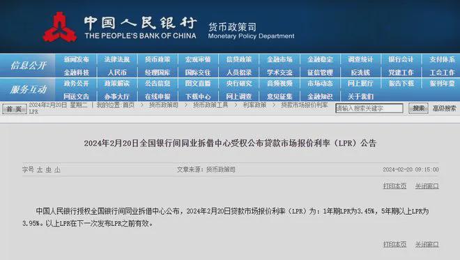 龙湖青云阙售楼处电话（上海嘉定）龙湖青云阙价格-欢易倍体育 EMC易倍迎您(图2)