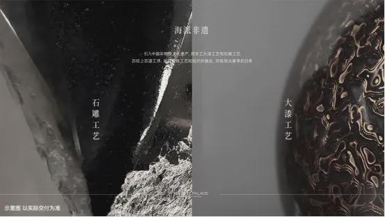 龙湖青云阙售楼处电话（上海嘉定）龙湖青云阙价格-欢易倍体育 EMC易倍迎您(图21)