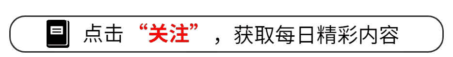易倍体育 EMC易倍二叔去世老公人没到礼到前几天回老家堂弟对他态度大变(图1)