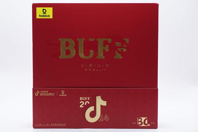 内置智融SW6306 SOC芯片倍思2024 BUFF礼盒磁吸无线充电宝拆解EMC易倍体育 易倍EMC(图1)