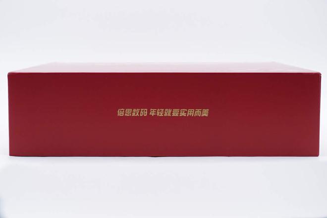 内置智融SW6306 SOC芯片倍思2024 BUFF礼盒磁吸无线充电宝拆解EMC易倍体育 易倍EMC(图2)
