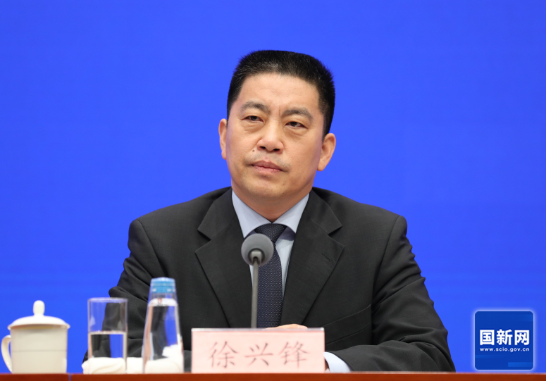 国务院新闻办发布会介绍保障春节市场供易倍体育 EMC易倍应、促进节日消费有关情况(图4)