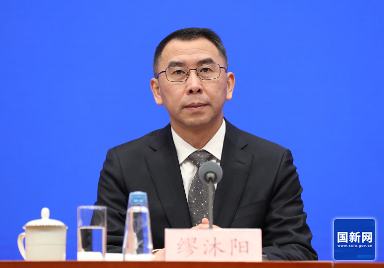 国务院新闻办发布会介绍保障春节市场供易倍体育 EMC易倍应、促进节日消费有关情况(图5)