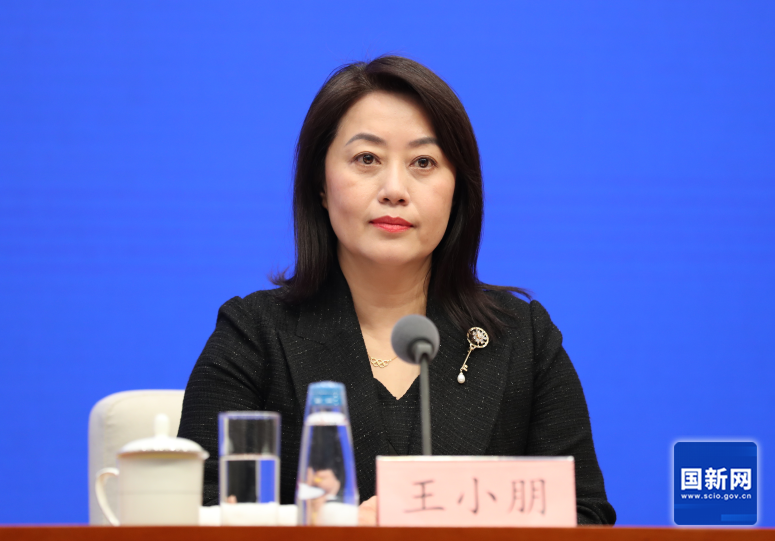 国务院新闻办发布会介绍保障春节市场供易倍体育 EMC易倍应、促进节日消费有关情况(图6)