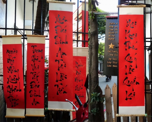 EMC易倍体育 易倍EMC越南后悔不已放弃了使用1800年的汉字现在要面对什么后果？(图2)