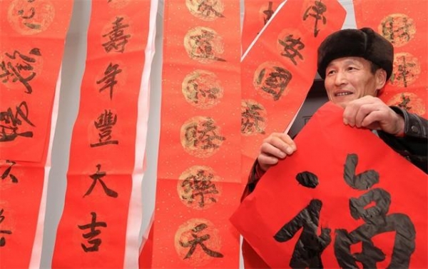 EMC易倍体育 易倍EMC越南后悔不已放弃了使用1800年的汉字现在要面对什么后果？(图3)