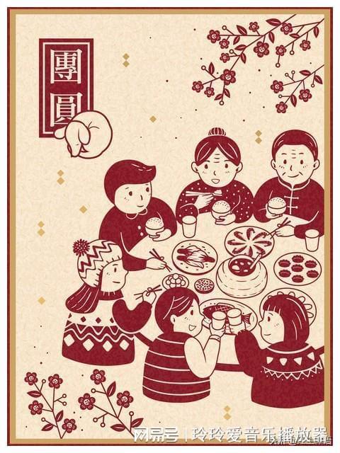 婆婆用14000元年货清单、几只大虾终结了儿子10年的婚EMC体育 EMC易倍体育姻(图7)