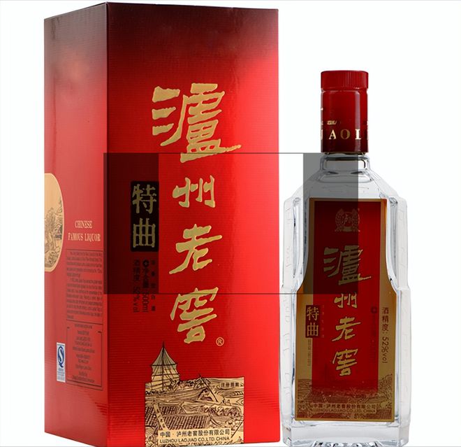 EMC体育 EMC易倍体育中秋回家团圆做客带上这5款白酒送长辈送礼有面还不贵(图7)