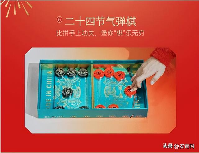易倍体育 EMC易倍塔斯汀中国汉堡新春礼盒“万狮兴龙” 上新(图7)