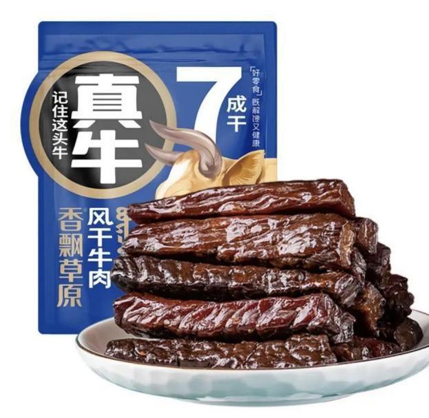 不爱吃包退服务再易倍体育 EMC易倍升级 口味不喜欢不爱吃均可退 京东超市助新品快速入市(图4)