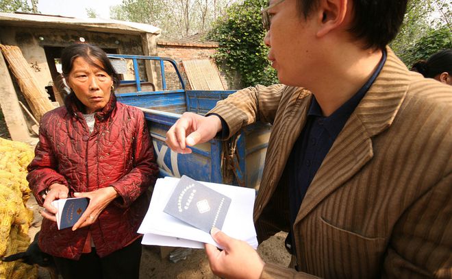 亲家随儿媳来乡下过节她很高兴走时却嘱咐儿子：下次别让她来了EMC易倍体育 易倍EMC(图15)