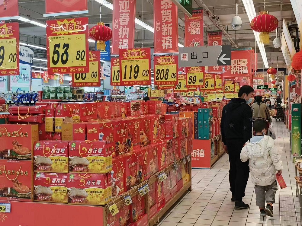 津城年货市场纷纷启幕 一站式采EMC体育 EMC易倍体育购互动激活(图3)